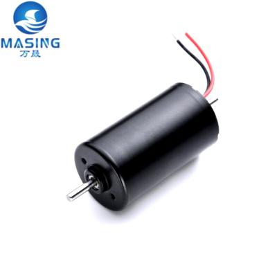 China High Power High Performance Brushless DC Motor BL2847 12V 6000rpm 28mm for sale