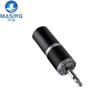 China Customized BLDC Electric Motor 24V Planetary Gearbox Motor 42mm for sale