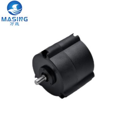 China BL4645 High Efficiency Brushless DC Motor 5000rpm DC20V Low Noise For Smart Home for sale