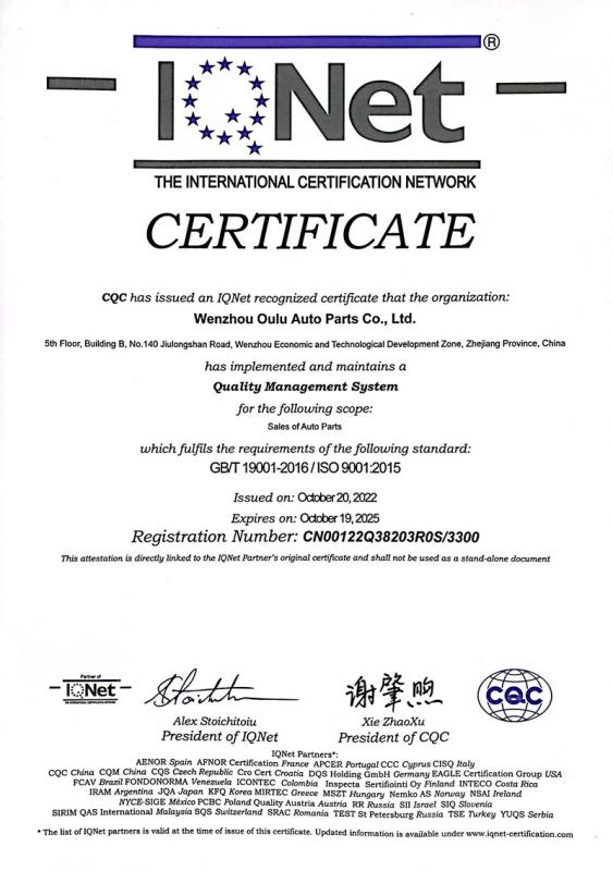 ISO 9001 - Wenzhou Oulu Auto Parts Co., Ltd.