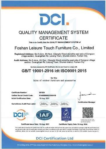 ISO9001 - Foshan Leisure Touch Furniture Co., Limited