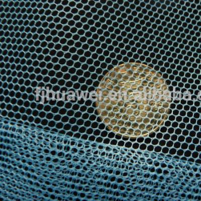 China Plain 230CM 50D DOUBLE YARN POLYESTER MOSQUITO NET MESH for sale