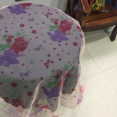 China Plain polyester print mosquito net material fabric for sale