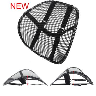 China Massage Summer Car Waist Support Backrest Cooling Lumbar Cushion For Cars for sale