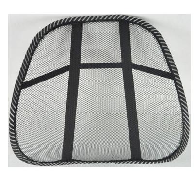 China Lumbar Rest Cushion Back Support Massage Summer Mesh Car Waist Outdoor Chair Cushion for sale