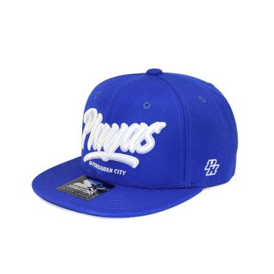 China Breathable custom 3d blow out embroidery hiphop flat brim baseball snapback hat for sale