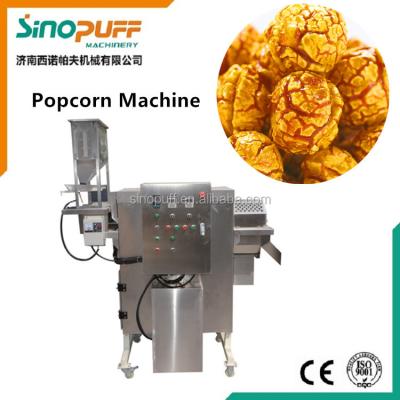 China Industrial Sinopuff Popcorn Caramel Popcorn Manufacturer for sale