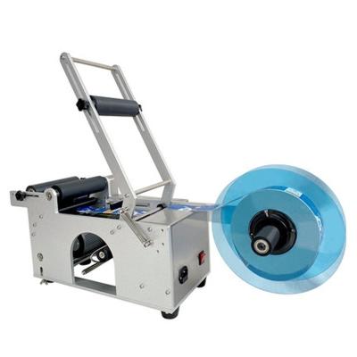 China 650*345*450mm Größe Digitale Etikettendruckmaschine mit 18 kg Gewicht und verstellbarer Geschwindigkeit zu verkaufen