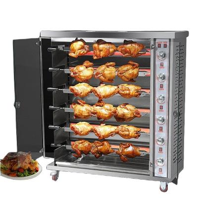 China Máquina de rotisería para asador de pollo automático de gran capacidad y barbacoa comercial en venta