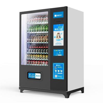 China Food Beverage Shops Convenient Combo Vending Machine for Bakery Hotel and Restaurant for sale