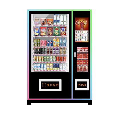 China Revolutionize Your Snack and Drink Options with Automatic 24 Hours Vending Machine for sale