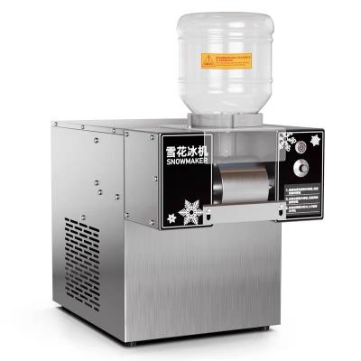 China Customizable Full Automatic Snow Flakes Ice Machine Shaved Ice 304 Stainless Steel for sale