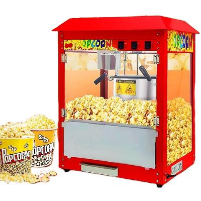 China 220v CX 17 1.4kw Commercial Electric Heating Automatic Popcorn Maker for Snack Shops for sale