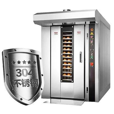 China Maquinaria de restaurantes Función horno de pan 360 grados de rotación automática horno de gas horno de horno en venta