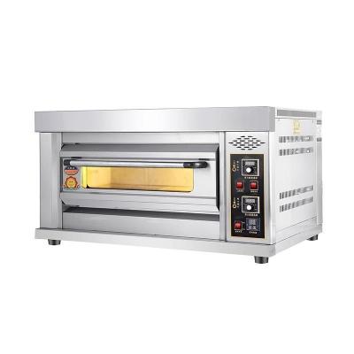 China Up and Down Temperature Control Electric Oven for Baking Bread Pizza Meat Baguette for sale