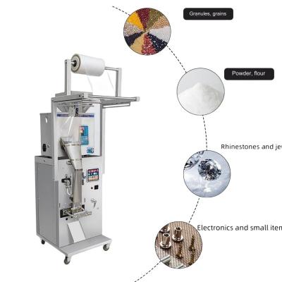 China 64KG Fully Automatic Packaging Machine for Pouch Packaging of Washing Powder and Nuts for sale