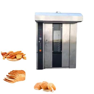 China 64 Trays High Capacity Gas Rotary Convection Oven for Bakery Production Equipment for sale