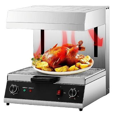 China Commercial Catering Electric BBQ Grill with Temperature Control 0-250 Degrees No Smoke for sale