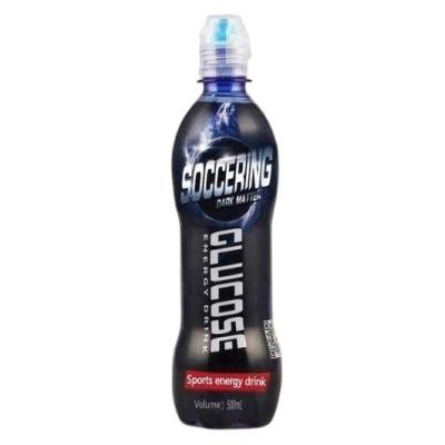 China ORIGINAL wholesale price glucose energy drink 500ml for sale