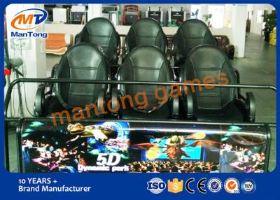 China Indoor Adventure 5d Cinema Movies Virtual Reality Motion Platform for sale