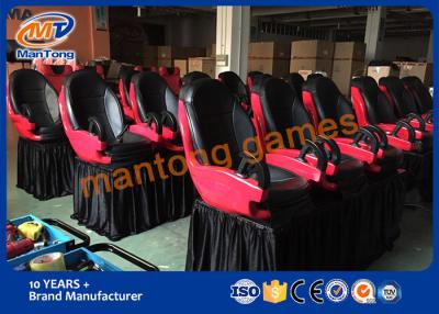 China Large Screen 5d Motion Ride , 5d Movie Theater Hydraulic / Electric System for sale