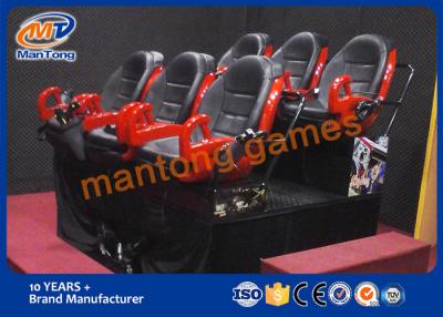 China High Definition Virtual World Simulator 7d Movie Experience Motion Chair for sale