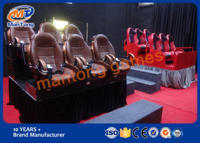 China Diverso paseo de la aventura de los efectos 7d, excitación del cine del simulador 7d en venta