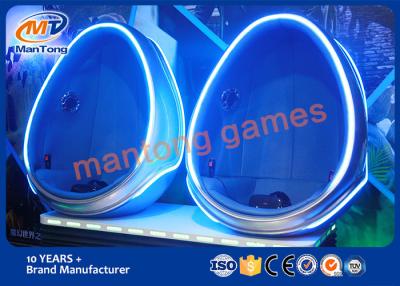 China Commercial Virtual Reality Machine , 9d Vr Egg Chair For Amusement Park for sale