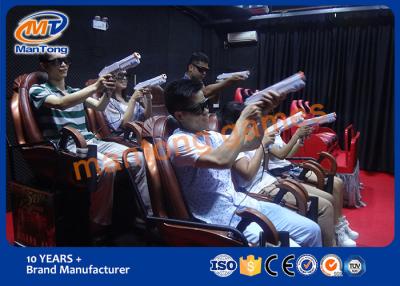 China Full Motion Oculus Virtual Cinema , 7d Movie Experience With Lifting Platform for sale