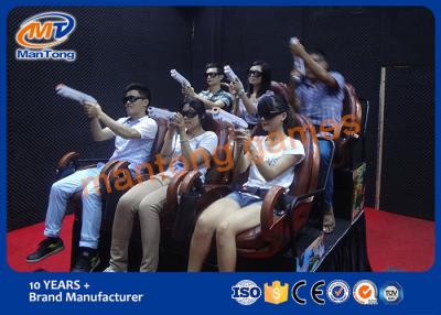 China Professional 7d Simulator Cinema , 7d Motion Ride 6 DOF Movement for sale