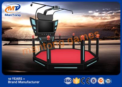 China Funny Interactive Virtual Reality Game Set For Amusement Park 120kg for sale