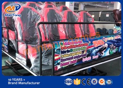 China Theme Park Simulator 9D Cinema Simulator Hydraulic / Electric System for sale