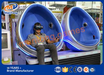 Chine Le jeu électronique usine le simulateur 1/2/3 sièges de la réalité virtuelle 9d à vendre