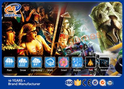 China Interactive 5D Movie Theater  Virtual Game Simulator OEM / ODM Available for sale