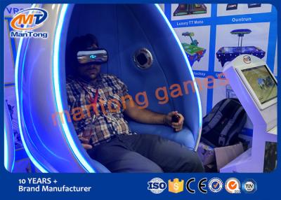 China Jogos da realidade virtual do sentimento/excitação reais do equipamento realidade virtual à venda