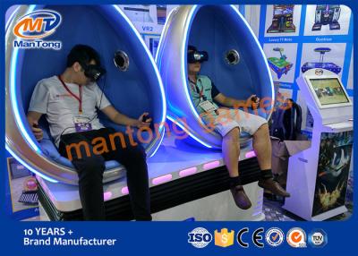 China Juegos eléctricos de la realidad virtual del supermercado con los vidrios de HD 1080P en venta