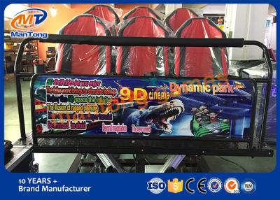 China Teatro movente real 5d da realidade virtual de Mantong para o mercado super 220V à venda