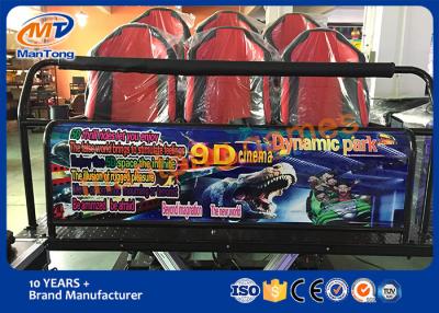 China Paseo oscuro de Xd del parque de atracciones, experiencia de la película de Xd del efecto especial en venta