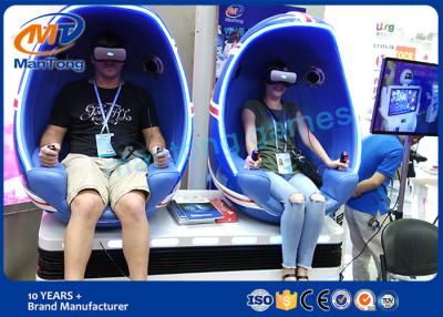 China El cine doble de Seater VR con 122 juegos de VR las películas de 360 grados despeja los vidrios en venta