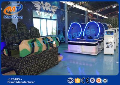 China Equipo de juego divertido dinámico de la realidad virtual del cine del parque de atracciones 9D VR en venta