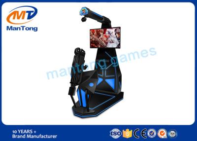 China Gatling Gun VR Shooting Simulator HTC Vive Games With Six 360 Degree Vision Game for sale