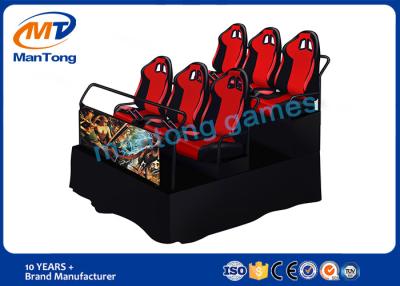 China Interactive 7D Cinema Simulator 7D Electric System With Shooting Games for sale