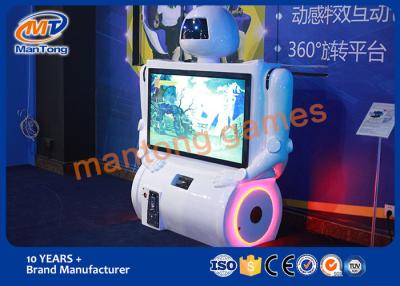 China Touch Screen Virtual Reality Simulator Coin Operated Body Motion Sensing Game for sale