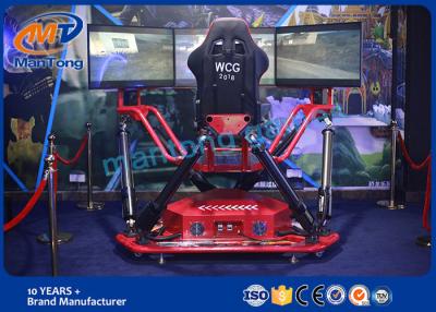 中国 贅沢6 Dof 3つのスクリーンが付いている電気シリンダー プラットホームVRのカー レースのゲーム 販売のため