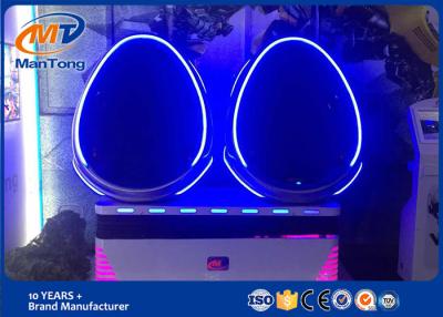 China 360 Degree 9D Cinema Simulator , Blue Fiberglass 2 Seats VR Egg Chair for sale