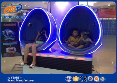 China Virtual Reality Devices For Game Center , 2 Seats Egg 9D VR Simulator for sale