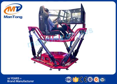 China 6 Dof Electric Cylinder Platform Red VR F1 Racing Car Simulator With 3 Screens for sale