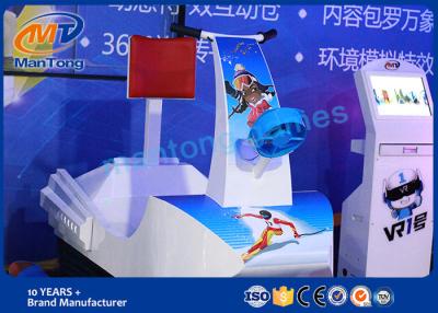 China Entretenimiento divertido 1 jugador VR Realtiy virtual de esquí Syetem con la caja blanca del hierro en venta