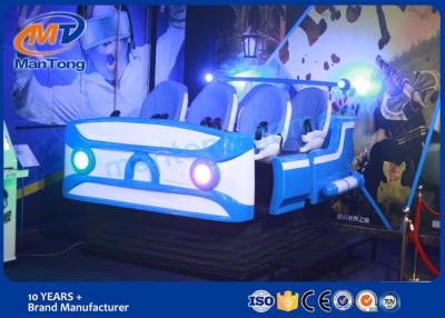 China 6 Players Blue Virtual Reality Cinema For Game Center L2900*W2650*H1950mm for sale