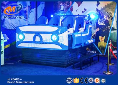 China Space Ship Shape 360 Degree Movie Theater , Shopping Mall 9d Cinema Ride for sale